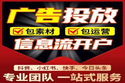 SEM推广实战：案例分析及优化建议